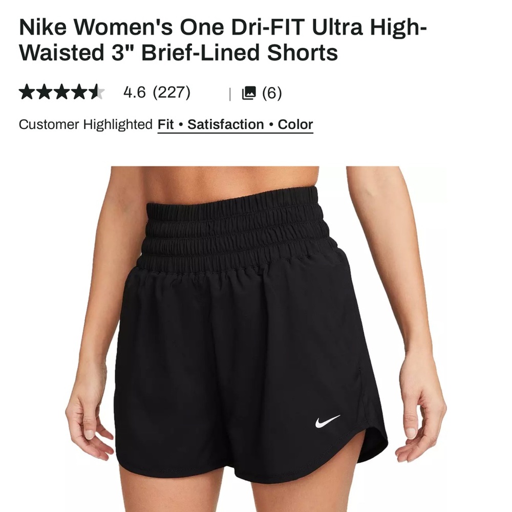 Nike Women's Black Athletic Shorts